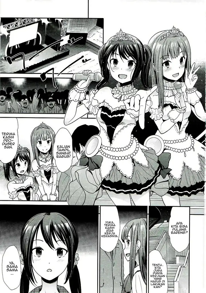 image-komik-daraku-no-yuri-etsuraku-no-sono-chapter-01-3/31