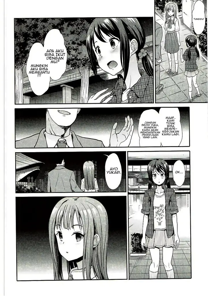 image-komik-daraku-no-yuri-etsuraku-no-sono-chapter-01-4/31