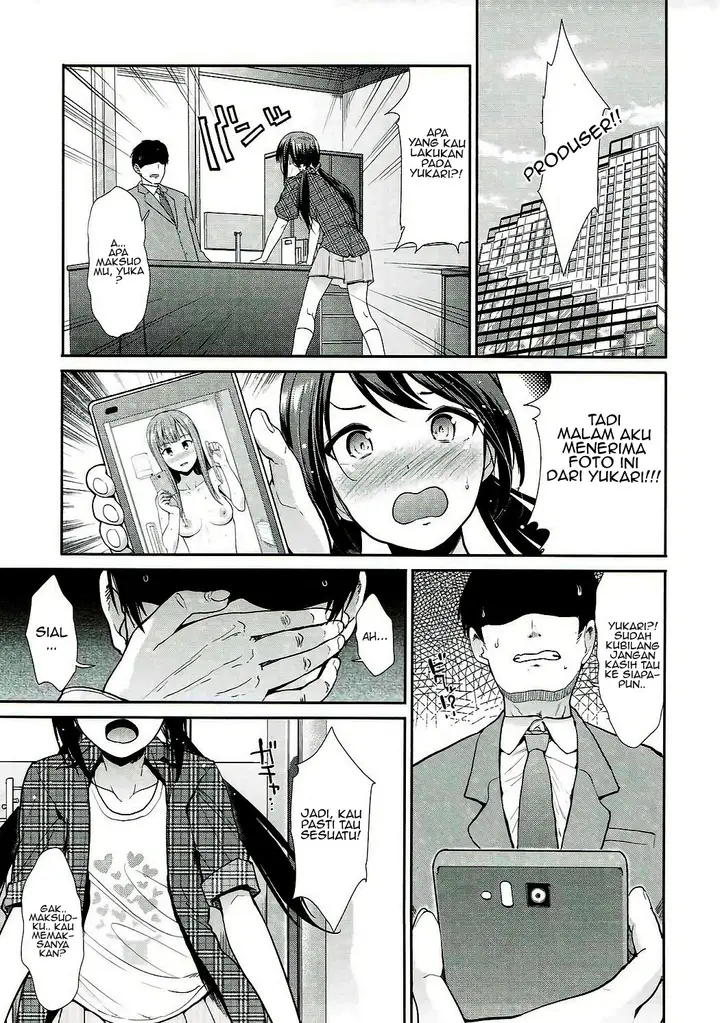 image-komik-daraku-no-yuri-etsuraku-no-sono-chapter-01-7/31