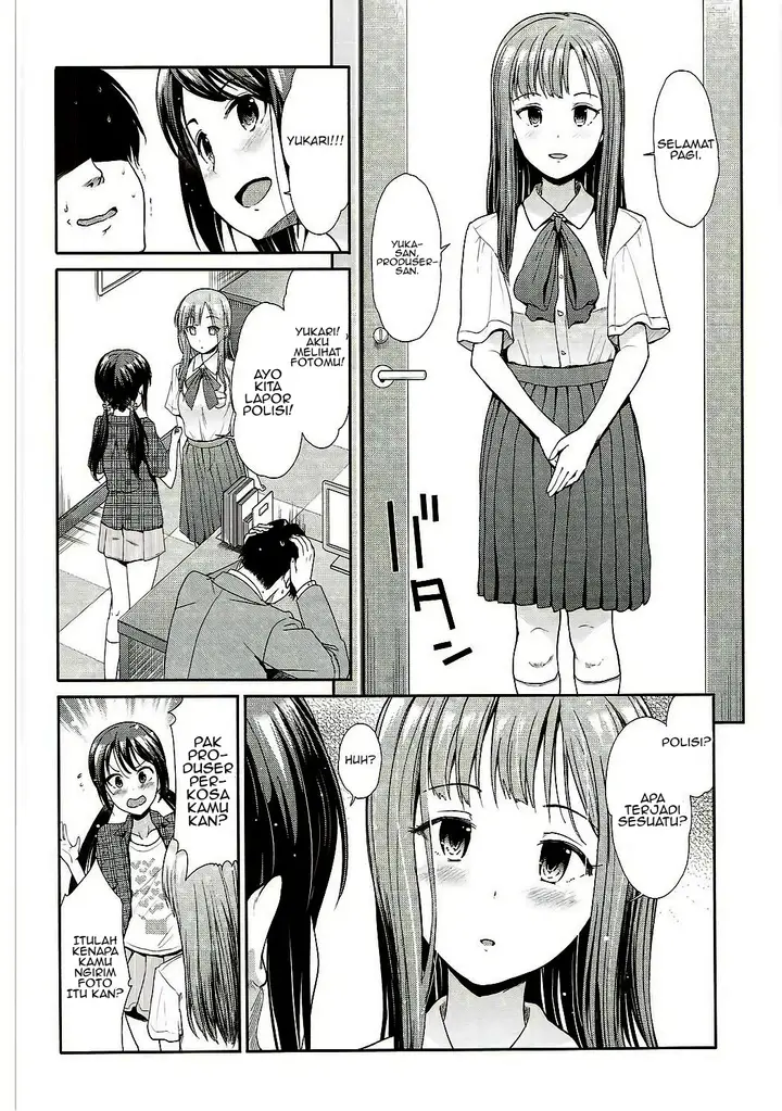 image-komik-daraku-no-yuri-etsuraku-no-sono-chapter-01-8/31