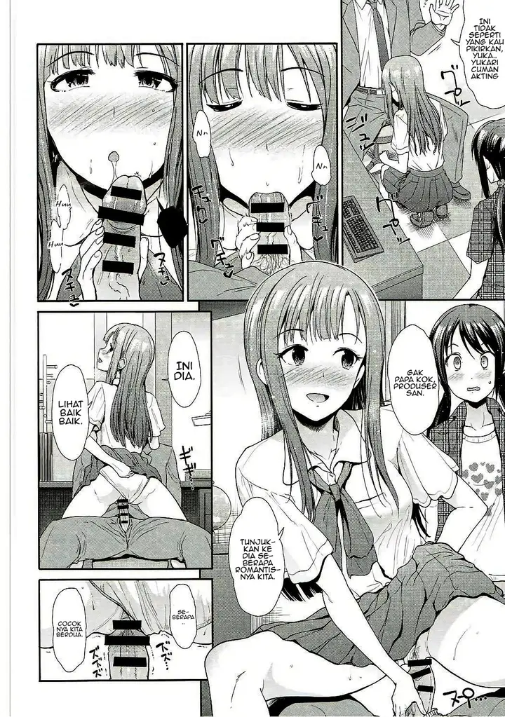 image-komik-daraku-no-yuri-etsuraku-no-sono-chapter-01-10/31
