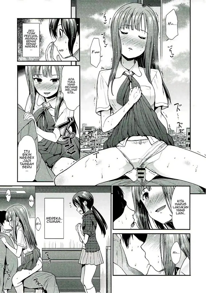 image-komik-daraku-no-yuri-etsuraku-no-sono-chapter-01-11/31