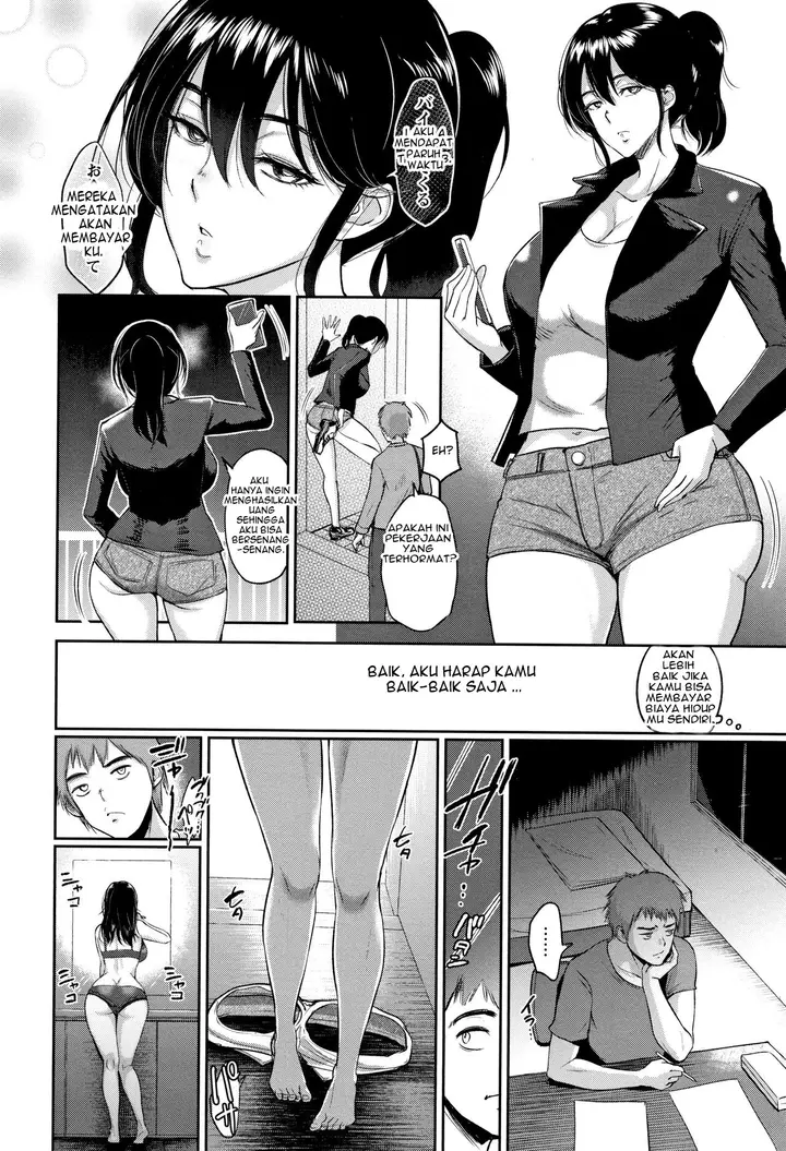 image-komik-darashinai-ane-wa-suki-desu-ka-chapter-1-7/27