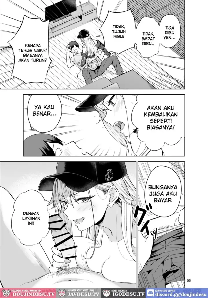 image-komik-darashinai-gal-ni-okane-o-kashite-yarasete-morau-chapter-01-end-5/40