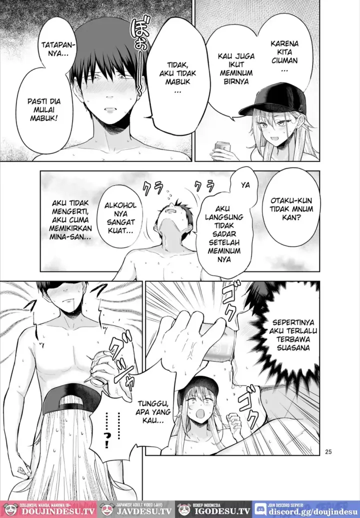 image-komik-darashinai-gal-ni-okane-o-kashite-yarasete-morau-chapter-01-end-25/40