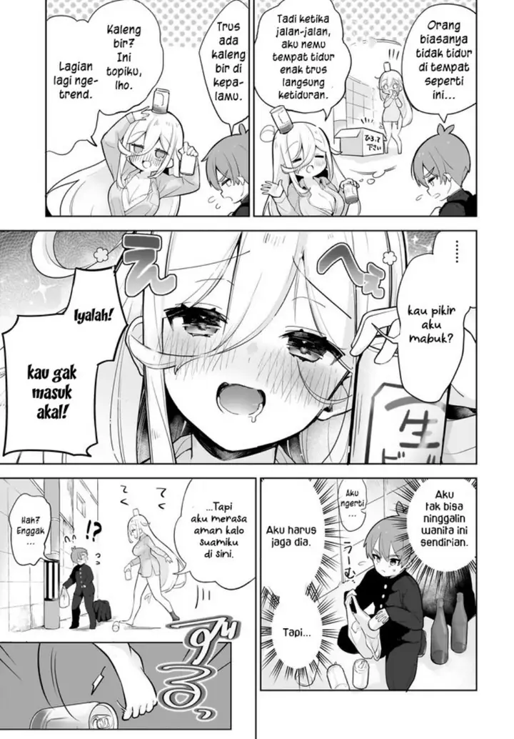 image-komik-darashinai-onee-san-wo-kaitai-chapter-1-8/29