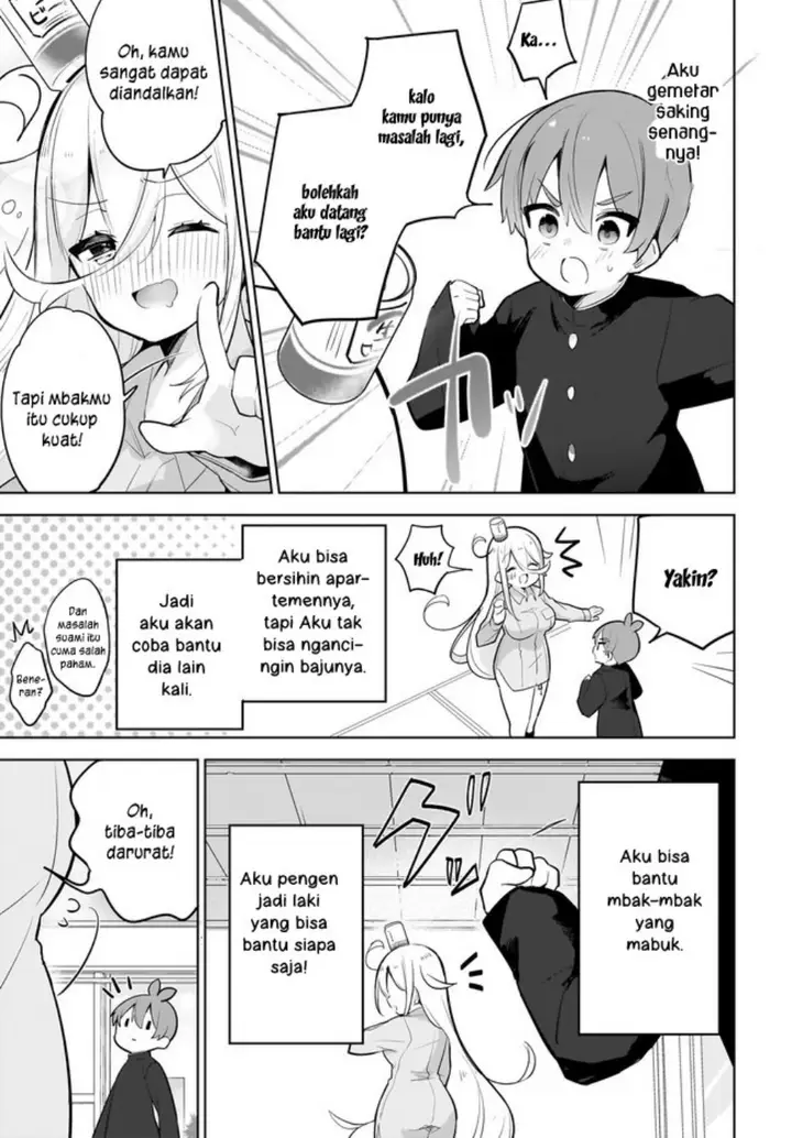 image-komik-darashinai-onee-san-wo-kaitai-chapter-1-26/29