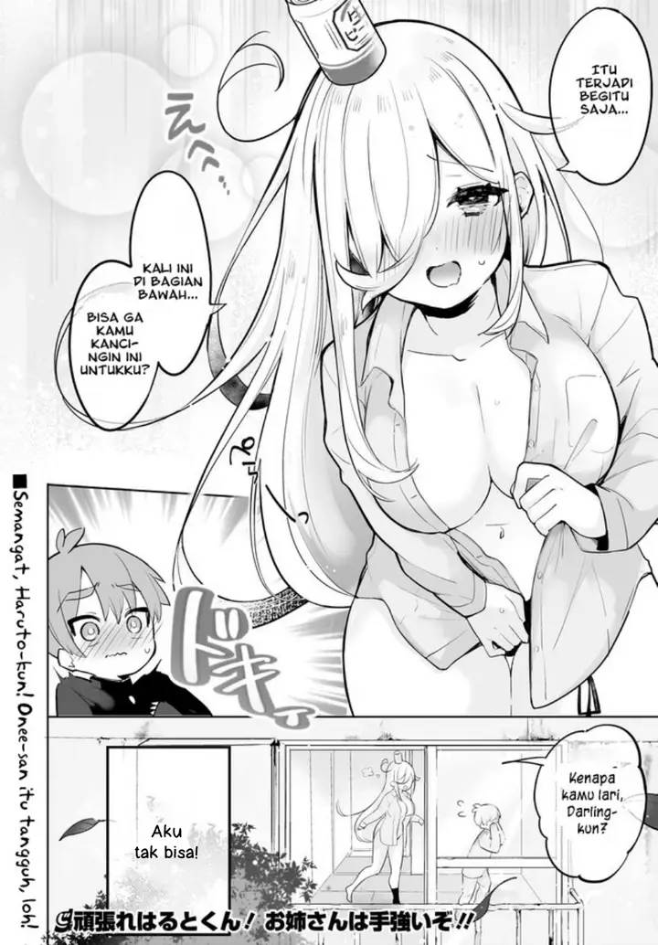 image-komik-darashinai-onee-san-wo-kaitai-chapter-1-27/29