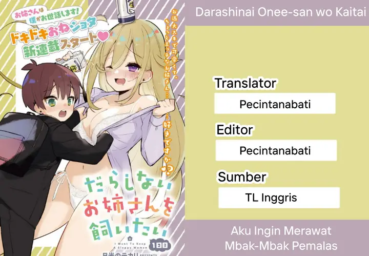 image-komik-darashinai-onee-san-wo-kaitai-chapter-2-20/21