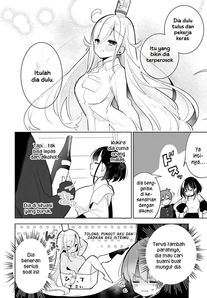 image-komik-darashinai-onee-san-wo-kaitai-chapter-3-17/27