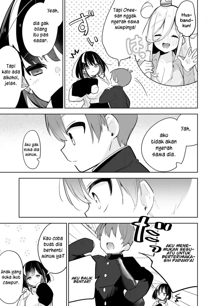 image-komik-darashinai-onee-san-wo-kaitai-chapter-3-18/27