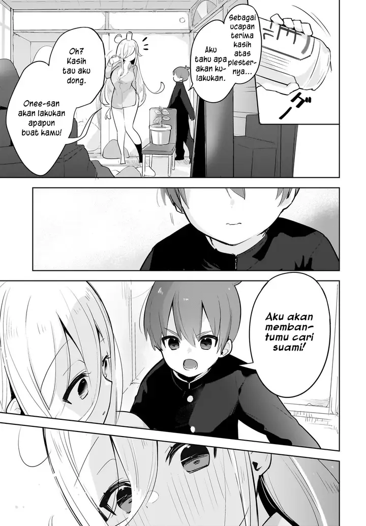 image-komik-darashinai-onee-san-wo-kaitai-chapter-3-20/27