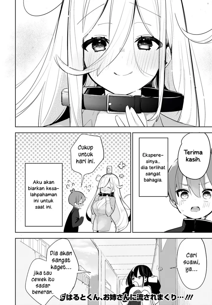 image-komik-darashinai-onee-san-wo-kaitai-chapter-3-25/27