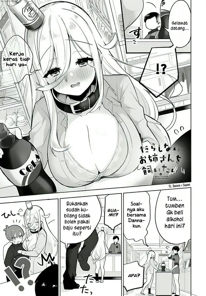 image-komik-darashinai-onee-san-wo-kaitai-chapter-4-0/25
