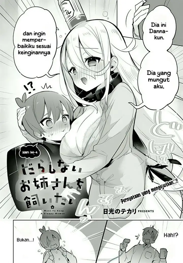 image-komik-darashinai-onee-san-wo-kaitai-chapter-4-1/25
