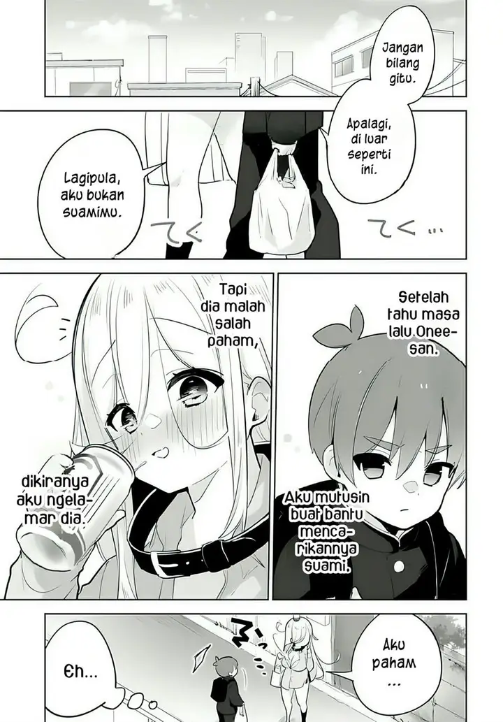 image-komik-darashinai-onee-san-wo-kaitai-chapter-4-2/25