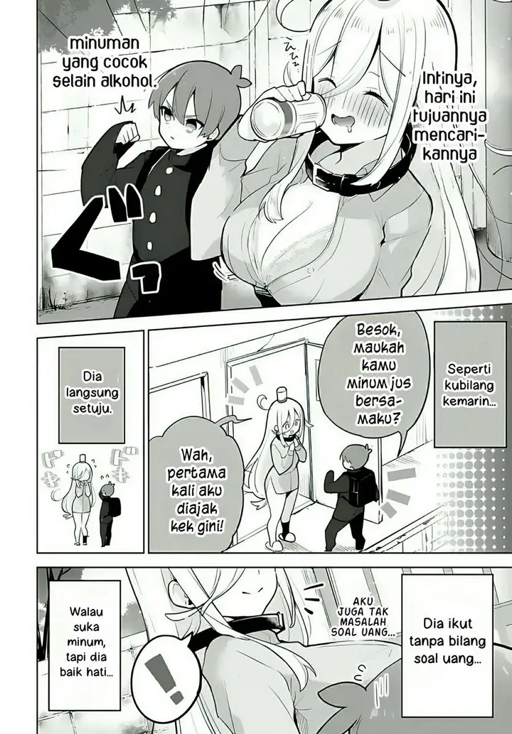 image-komik-darashinai-onee-san-wo-kaitai-chapter-4-5/25
