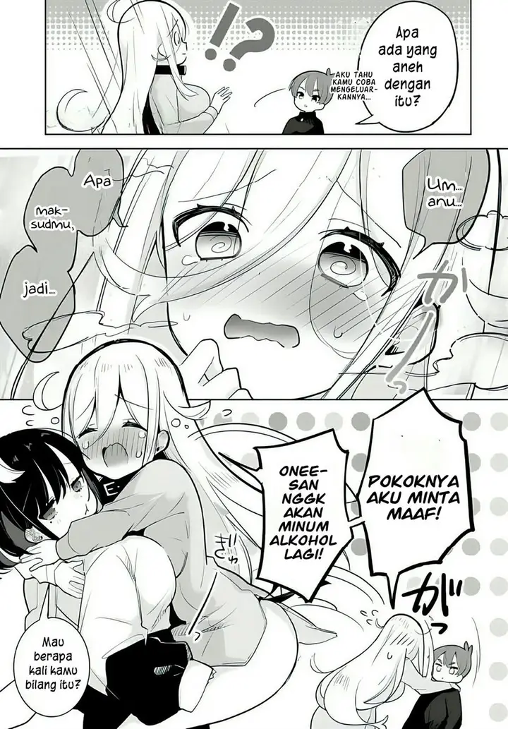 image-komik-darashinai-onee-san-wo-kaitai-chapter-4-20/25