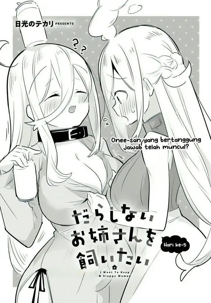 image-komik-darashinai-onee-san-wo-kaitai-chapter-5-2/26