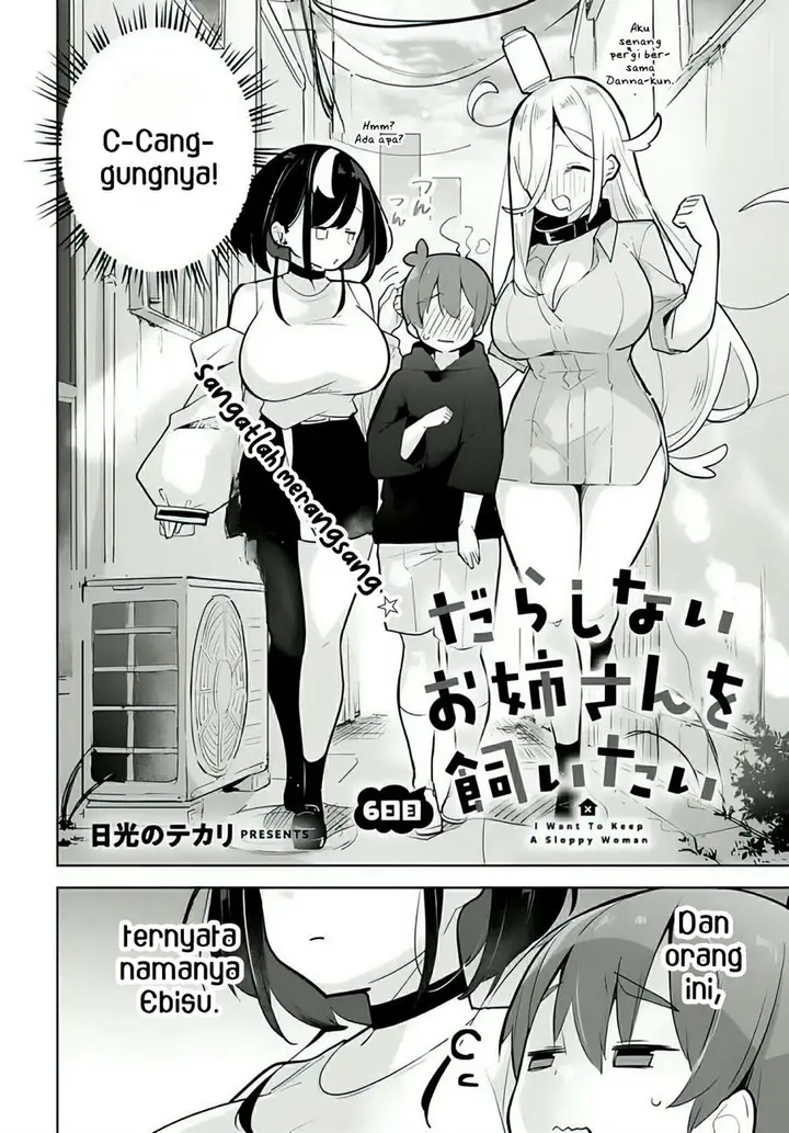 image-komik-darashinai-onee-san-wo-kaitai-chapter-6-1/26