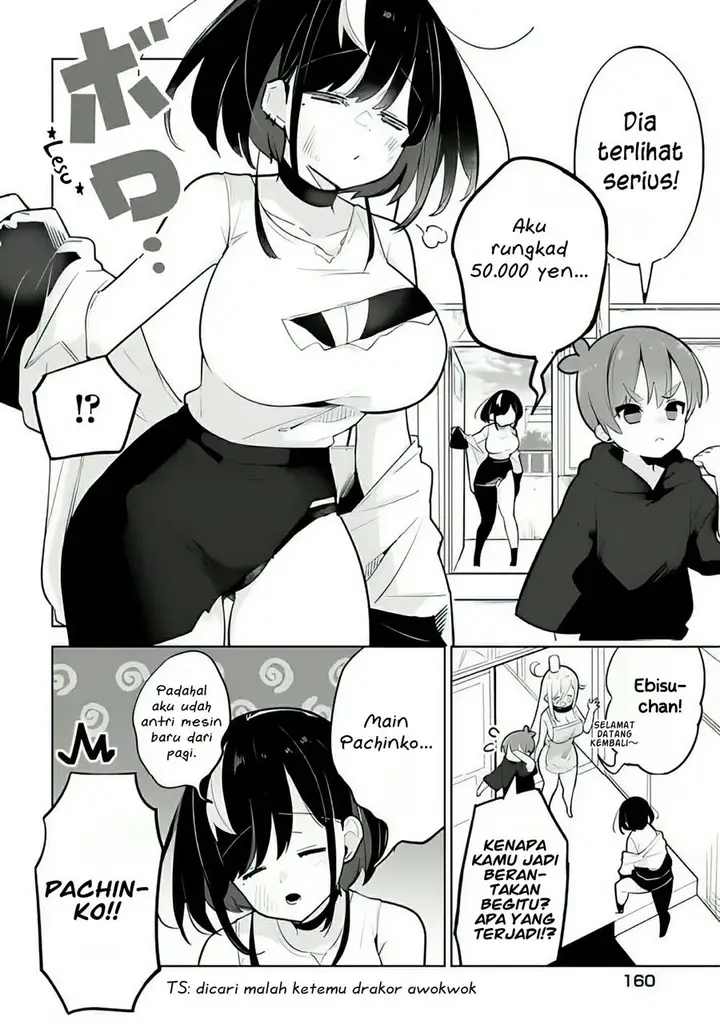 image-komik-darashinai-onee-san-wo-kaitai-chapter-6-5/26