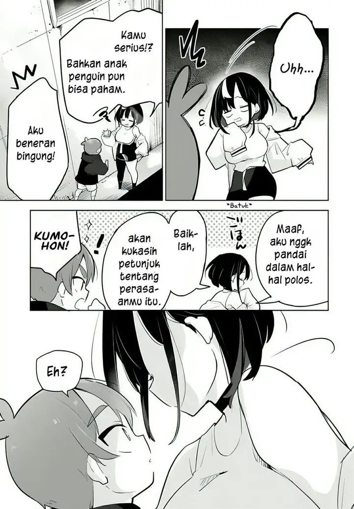 image-komik-darashinai-onee-san-wo-kaitai-chapter-6-12/26