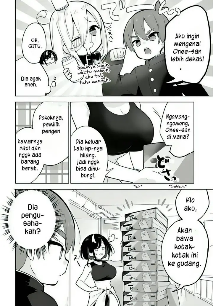 image-komik-darashinai-onee-san-wo-kaitai-chapter-7-3/21