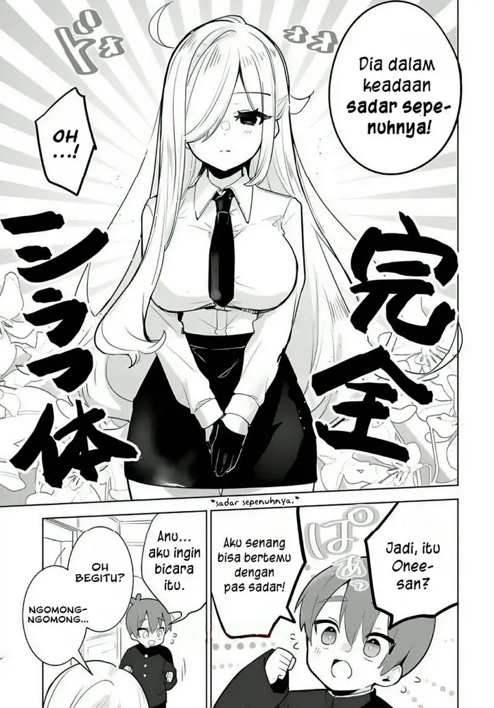 image-komik-darashinai-onee-san-wo-kaitai-chapter-7-18/21