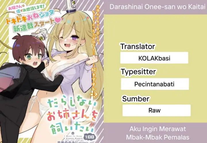 image-komik-darashinai-onee-san-wo-kaitai-chapter-7-20/21