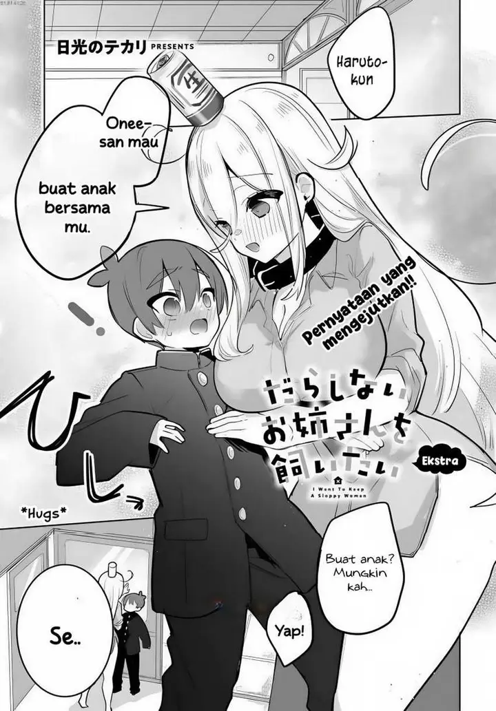 image-komik-darashinai-onee-san-wo-kaitai-chapter-7.5-1/11