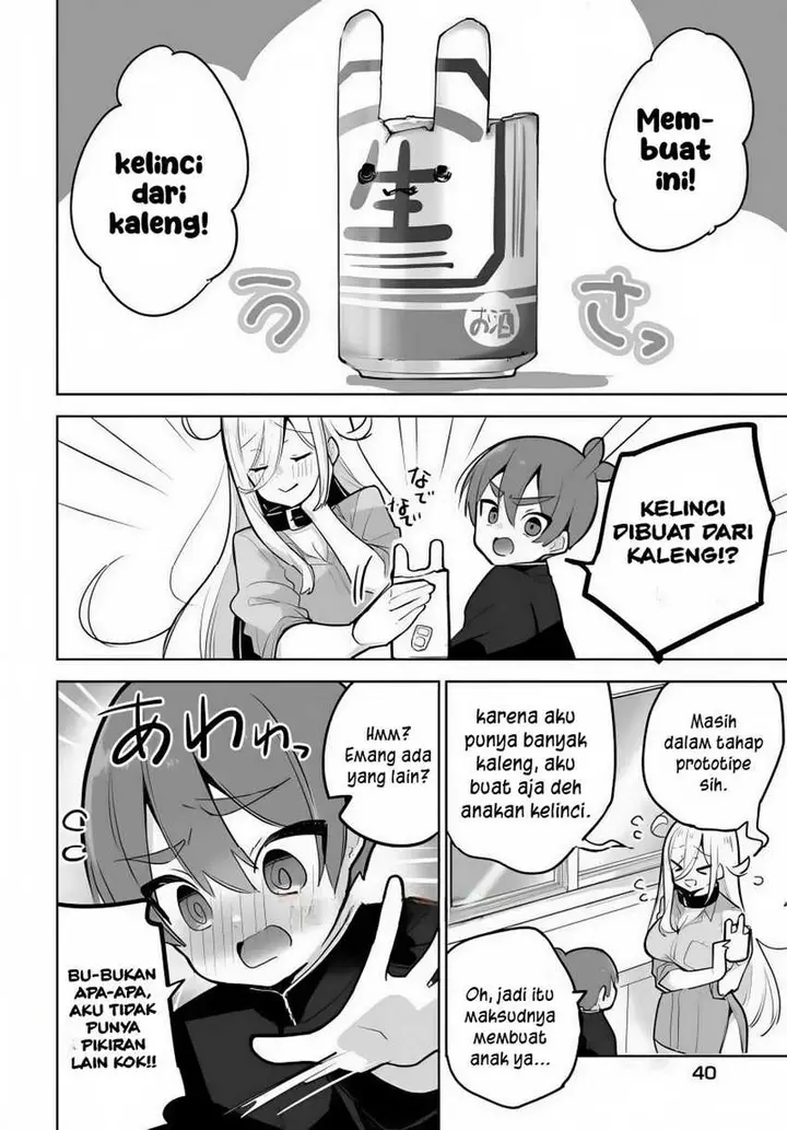 image-komik-darashinai-onee-san-wo-kaitai-chapter-7.5-4/11