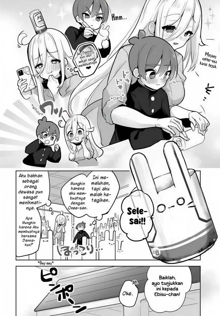 image-komik-darashinai-onee-san-wo-kaitai-chapter-7.5-6/11