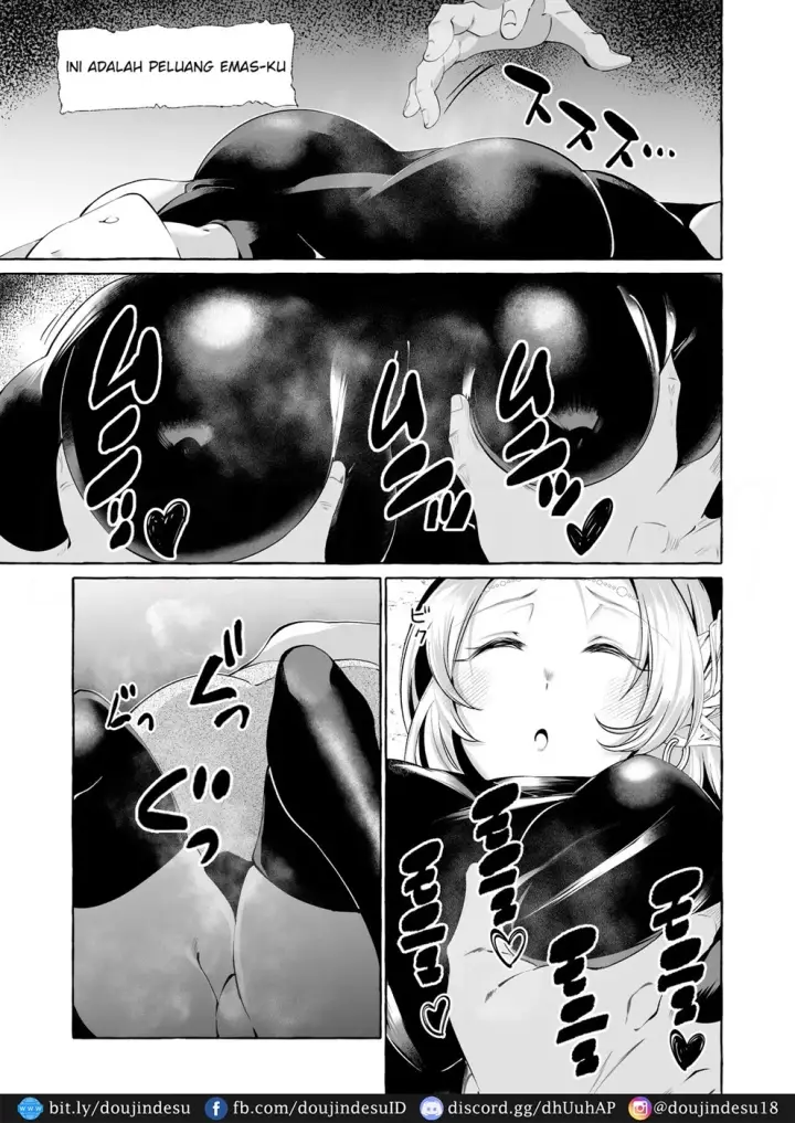 image-komik-dare-mo-mitenai-chapter-01-5/34