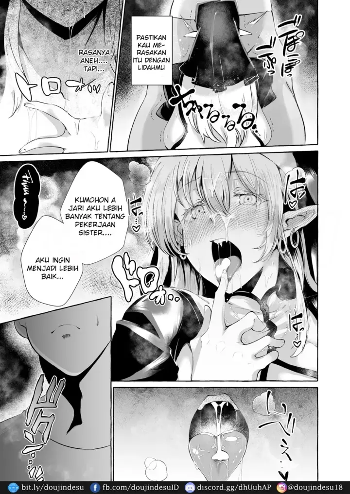 image-komik-dare-mo-mitenai-chapter-01-21/34