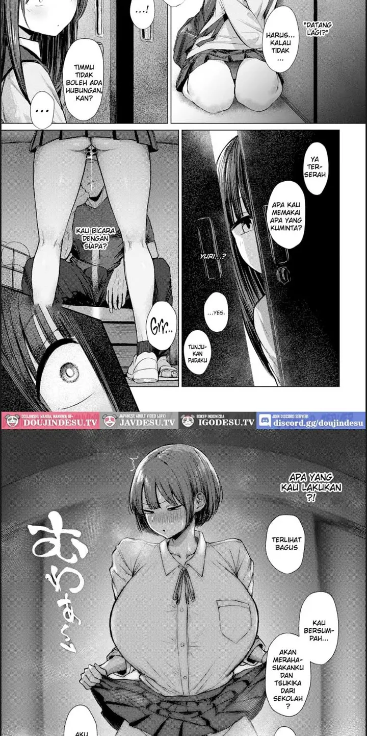 image-komik-dare-ni-mo-makenai-watashi-dake-chapter-01-end-8/23