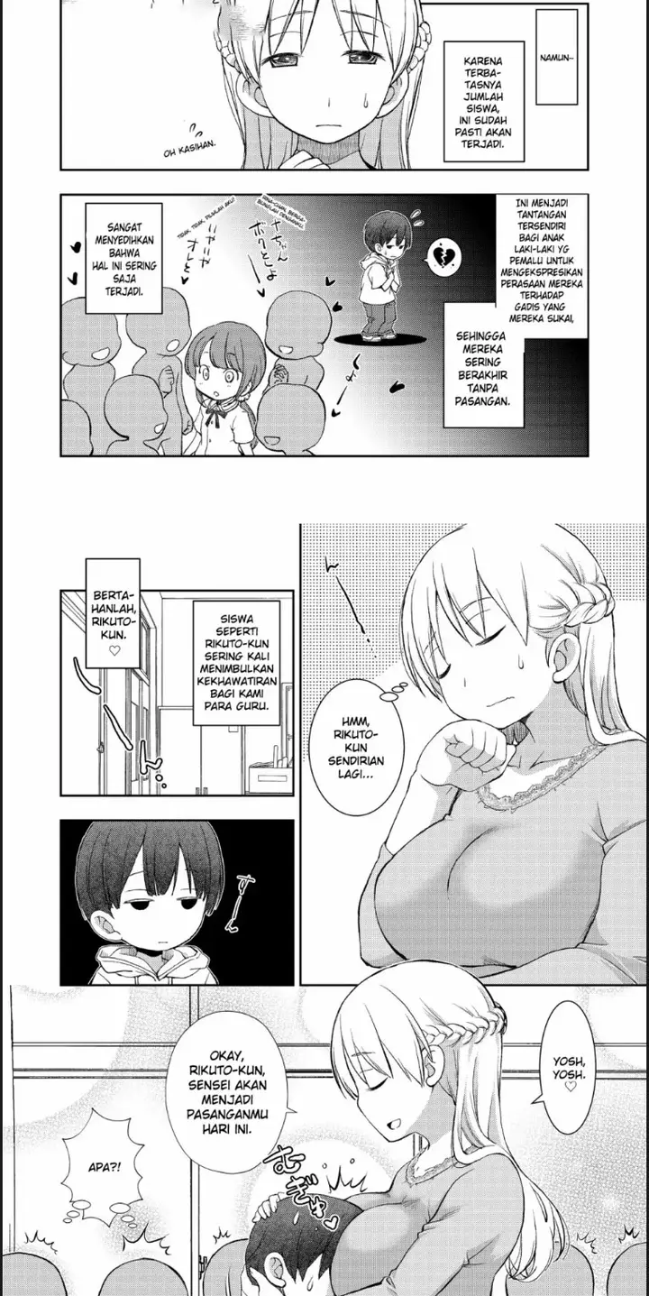 image-komik-dare-tomo-pair-ni-narenakatta-node-yasashii-sensei-chapter-01-end-1/22