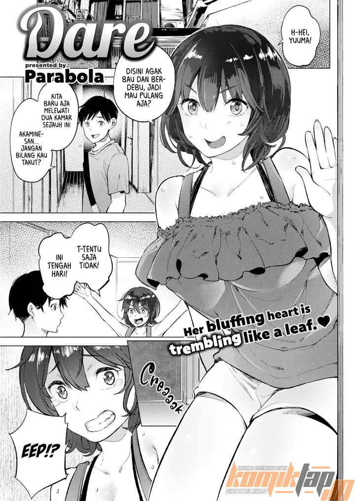 image-komik-dare-chapter-01-2/25