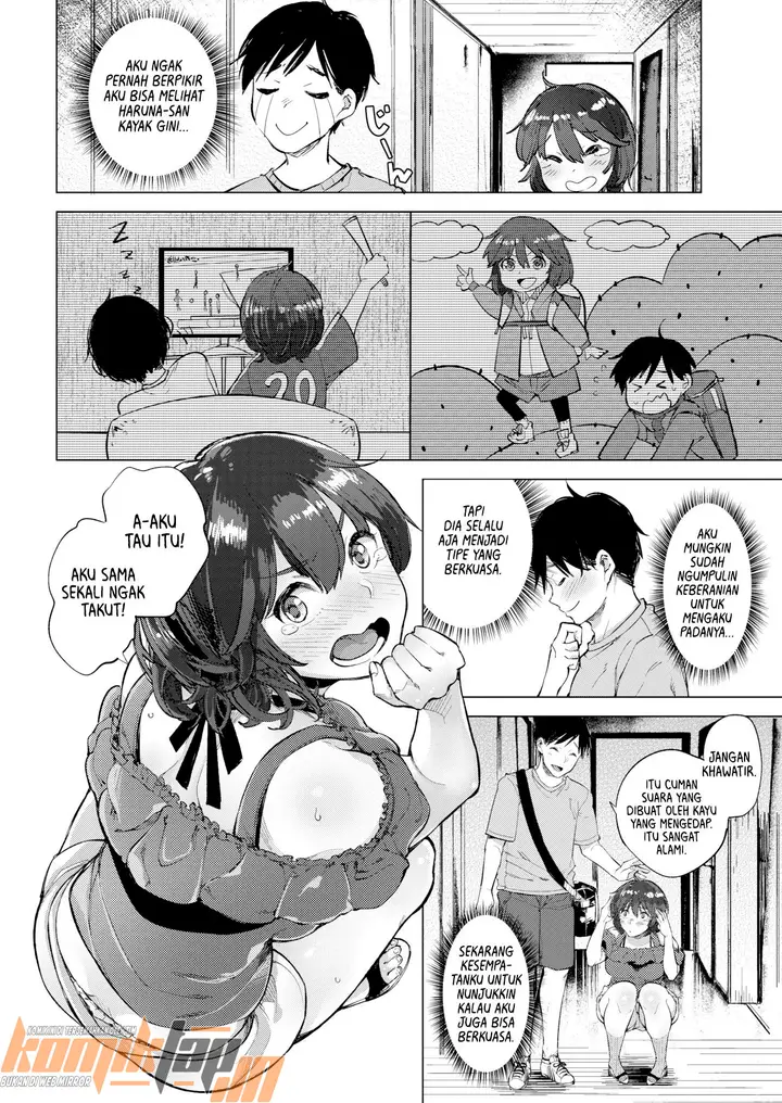 image-komik-dare-chapter-01-3/25