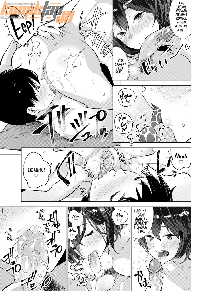 image-komik-dare-chapter-01-14/25