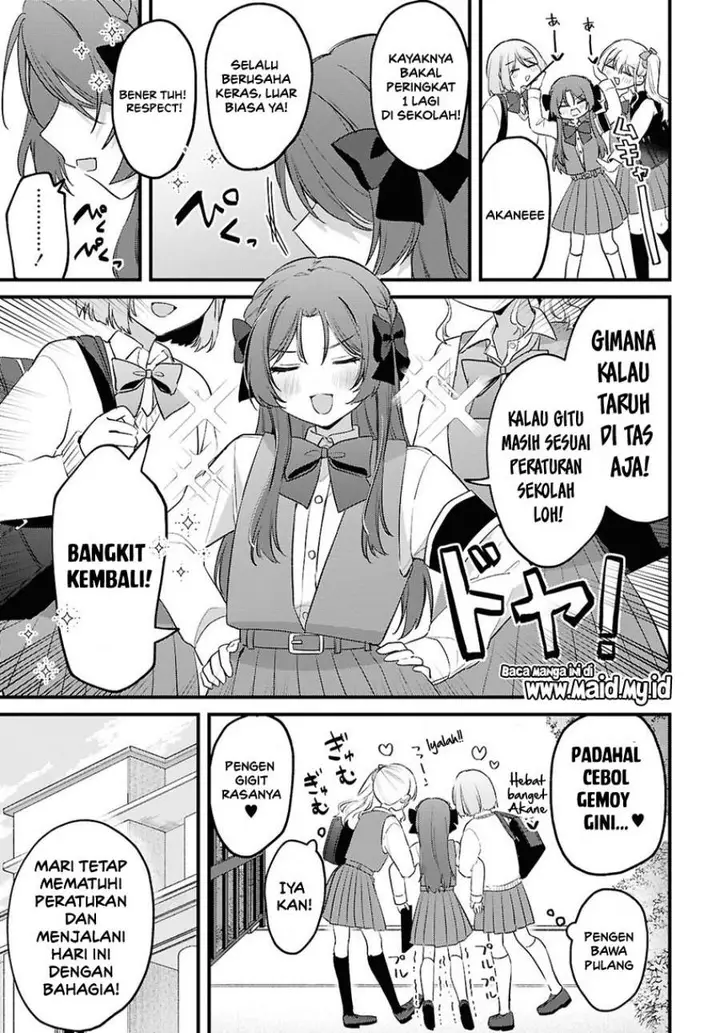 image-komik-dareka-ookami-san-no-shitsuke-kata-shirimasen-ka-chapter-1-4/34