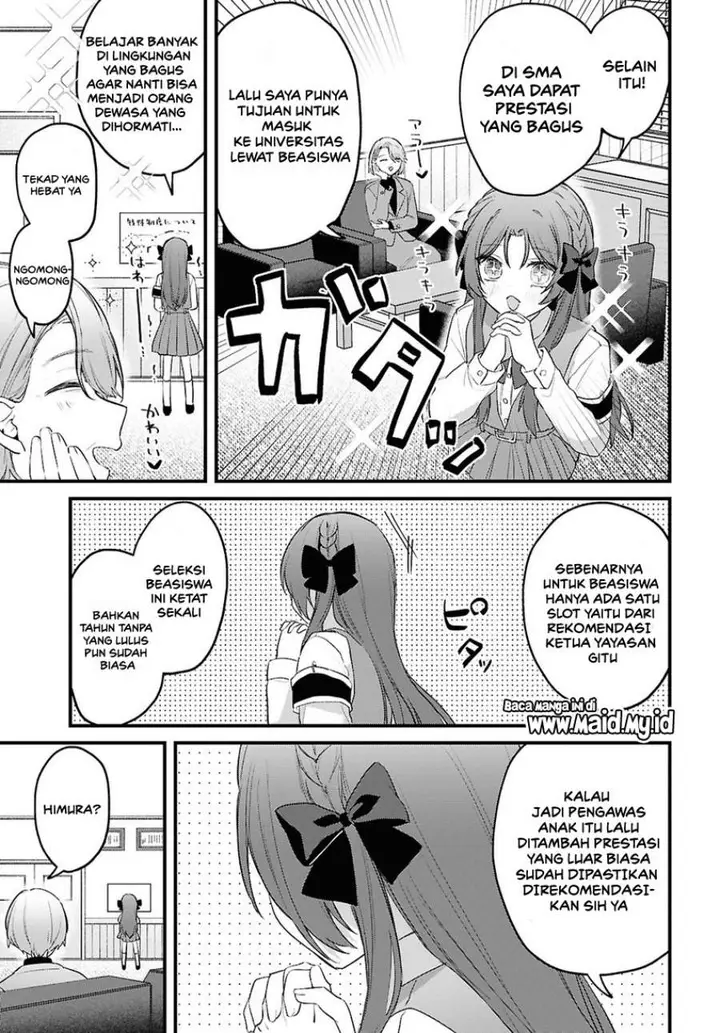 image-komik-dareka-ookami-san-no-shitsuke-kata-shirimasen-ka-chapter-1-8/34