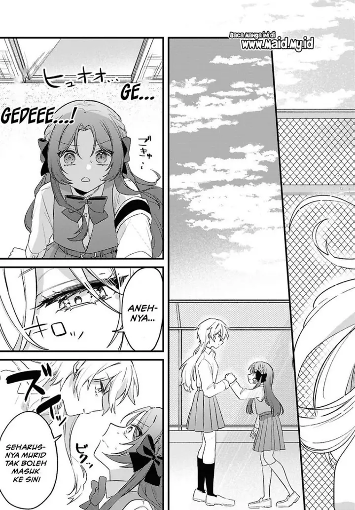 image-komik-dareka-ookami-san-no-shitsuke-kata-shirimasen-ka-chapter-1-12/34