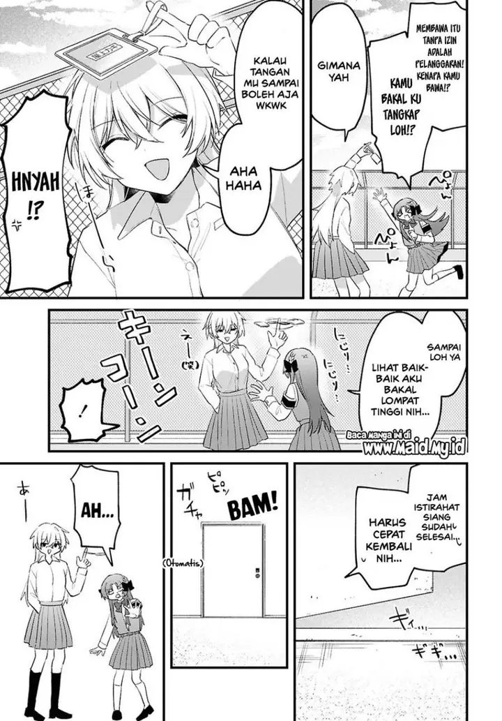 image-komik-dareka-ookami-san-no-shitsuke-kata-shirimasen-ka-chapter-1-14/34