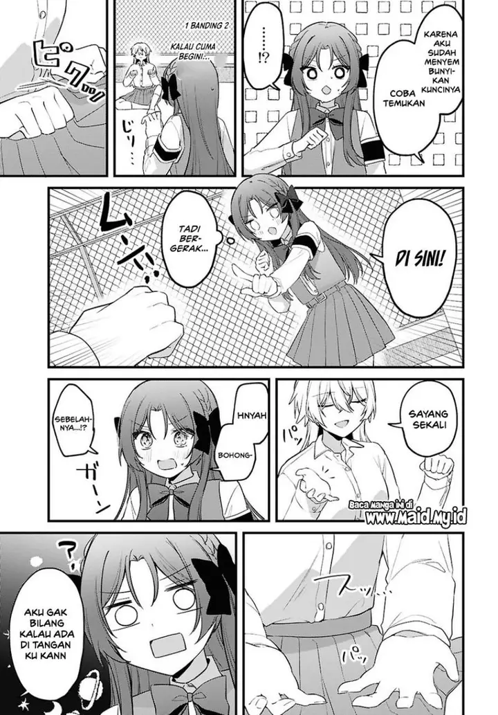 image-komik-dareka-ookami-san-no-shitsuke-kata-shirimasen-ka-chapter-1-16/34