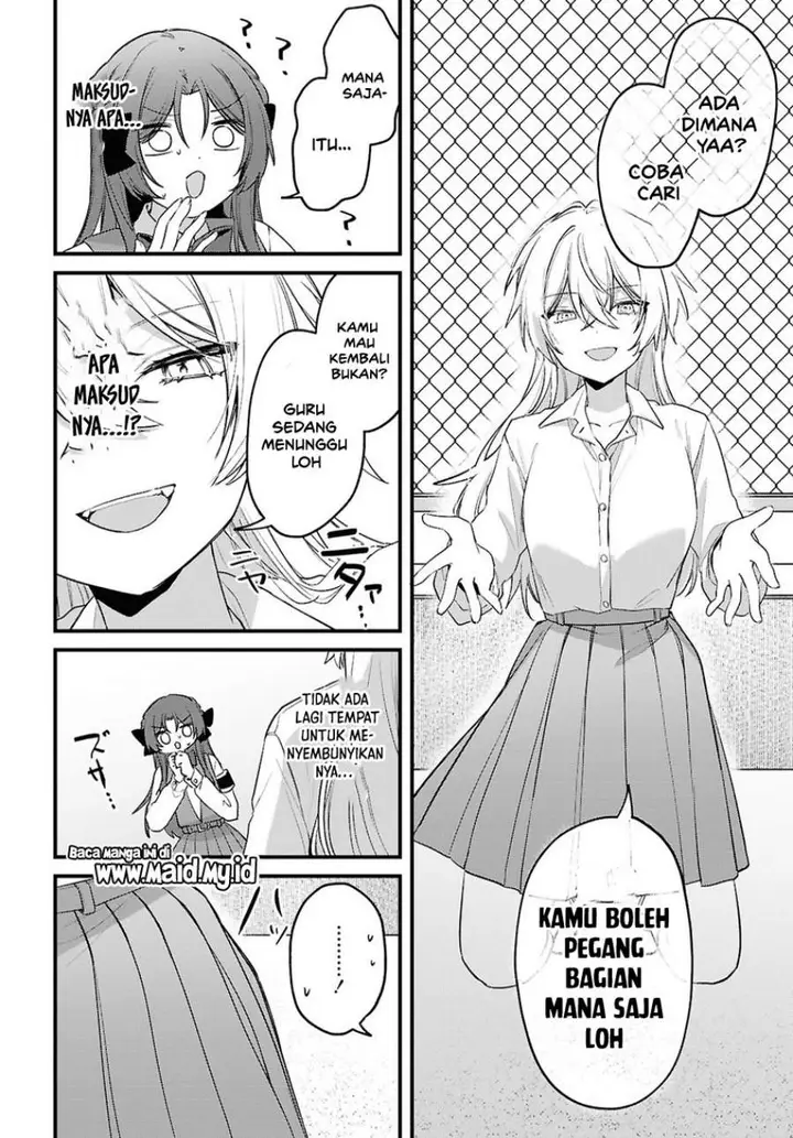 image-komik-dareka-ookami-san-no-shitsuke-kata-shirimasen-ka-chapter-1-17/34