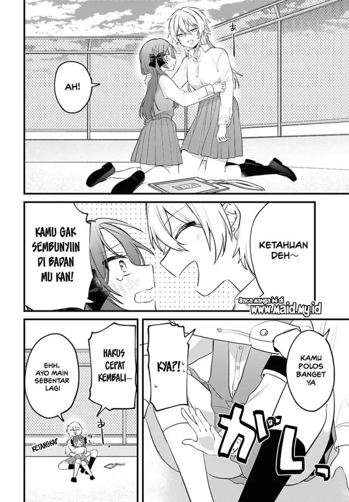 image-komik-dareka-ookami-san-no-shitsuke-kata-shirimasen-ka-chapter-1-19/34