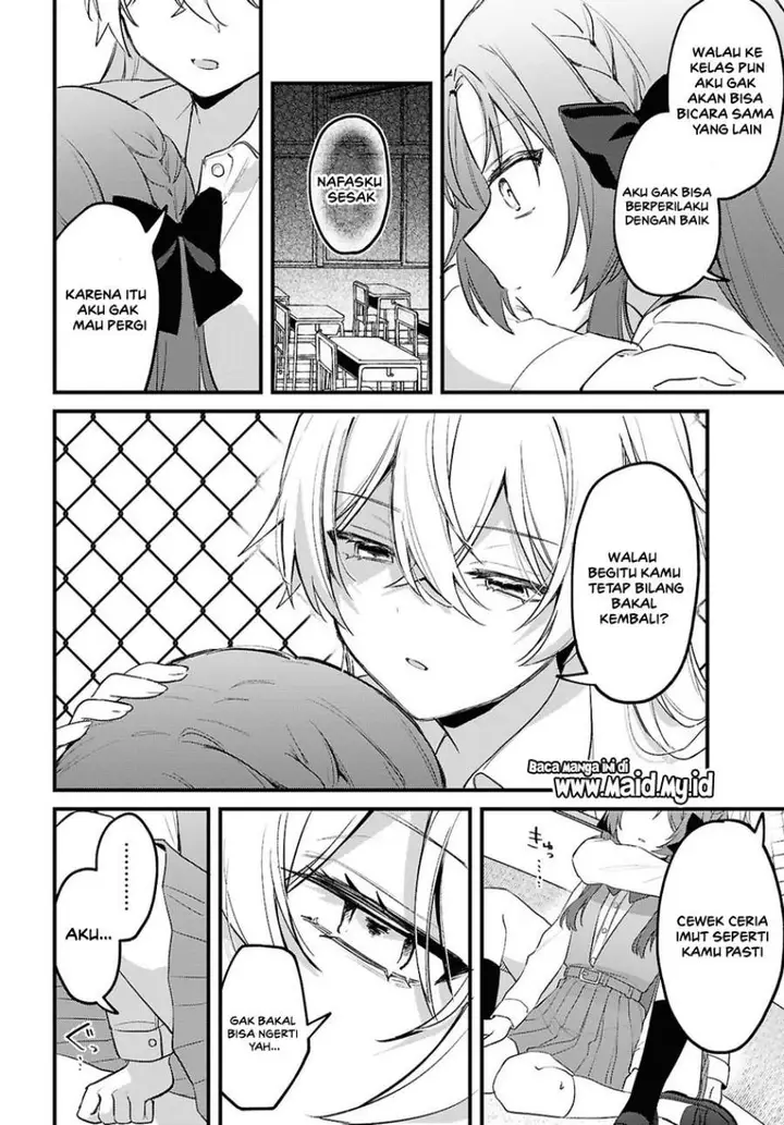 image-komik-dareka-ookami-san-no-shitsuke-kata-shirimasen-ka-chapter-1-21/34