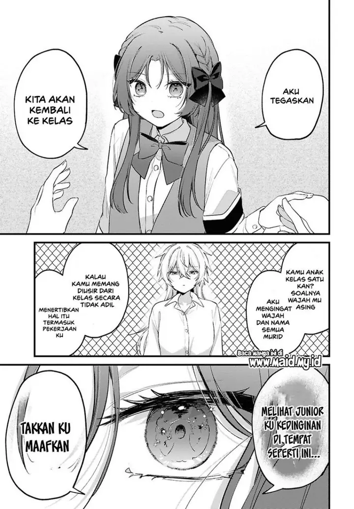 image-komik-dareka-ookami-san-no-shitsuke-kata-shirimasen-ka-chapter-1-22/34