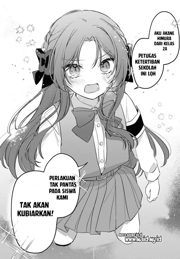 image-komik-dareka-ookami-san-no-shitsuke-kata-shirimasen-ka-chapter-1-23/34