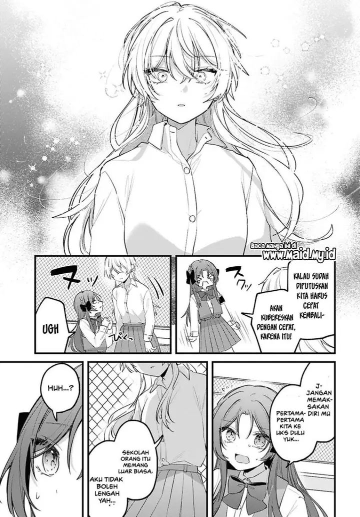 image-komik-dareka-ookami-san-no-shitsuke-kata-shirimasen-ka-chapter-1-24/34